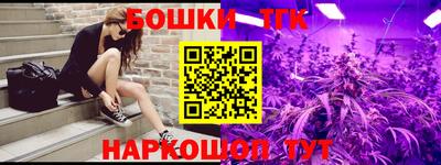 гидра Ликино-Дулёво