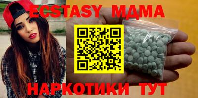 бошки Ливны