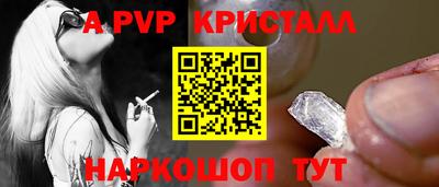 гидра Ликино-Дулёво