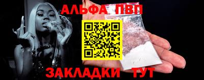 гидра Ликино-Дулёво