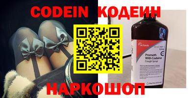 гидра Ликино-Дулёво