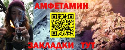 гидра Ликино-Дулёво