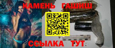 бошки Ливны