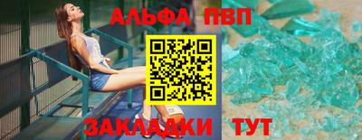 гидра Ликино-Дулёво