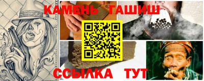 бошки Ливны
