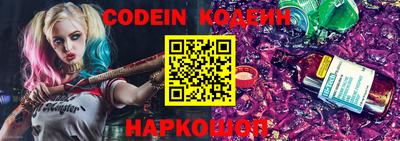 гидра Ликино-Дулёво