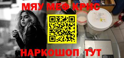 гидра Ликино-Дулёво