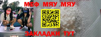 бошки Ливны