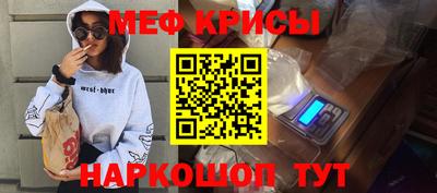 гидра Ликино-Дулёво