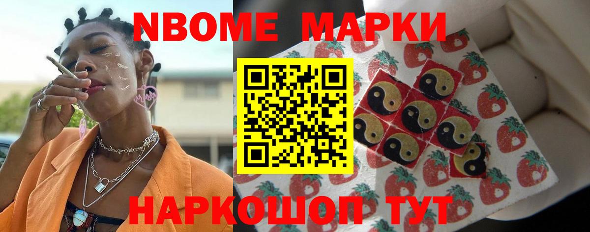 LSD-25 экстази  Вход с VPN  Лсд 25 экстази ecstasy  OMG зеркало  LSD-25 экстази кислота  Воронеж 
